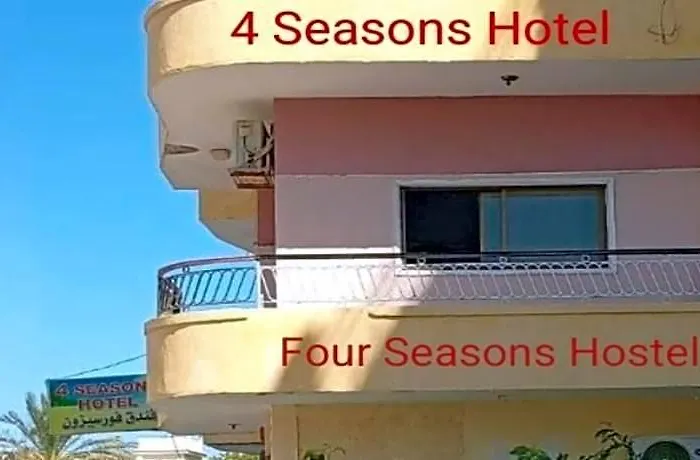 Seasons