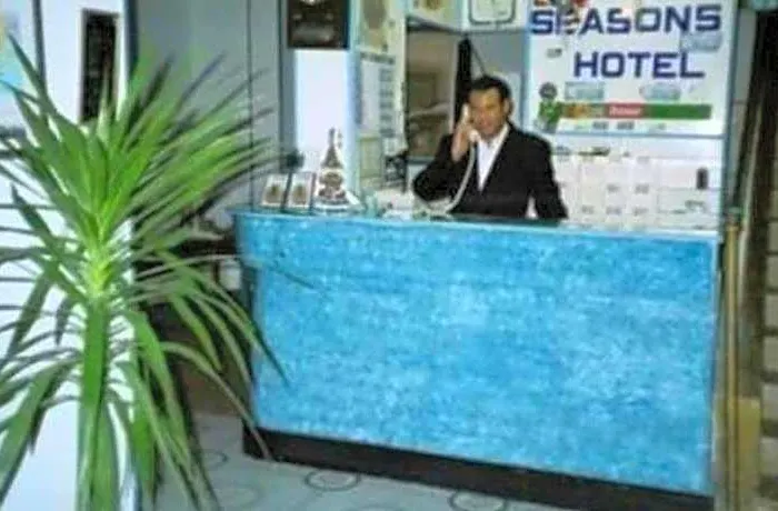 Seasons فندق الغردقة