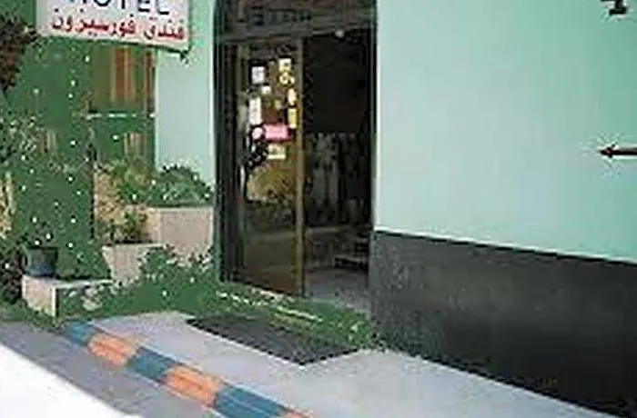 فندق Seasons الغردقة